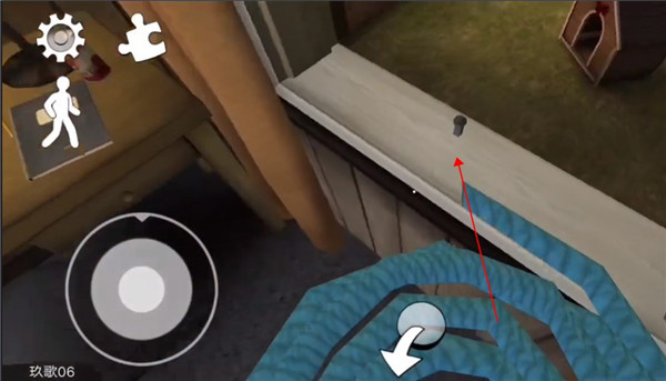 恐怖冰淇淋8截图1