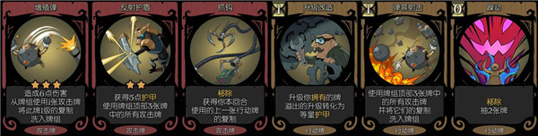 月圆之夜安卓版