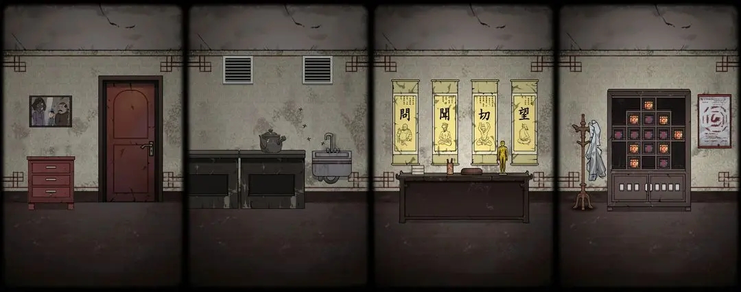 山村老屋2之废弃医院