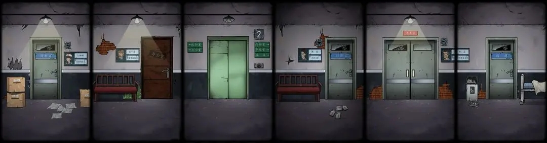 山村老屋2之废弃医院