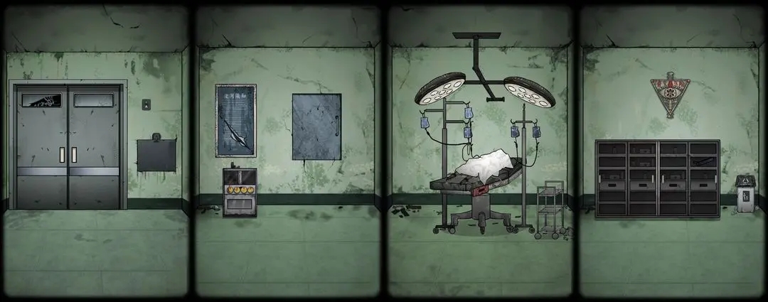 山村老屋2之废弃医院