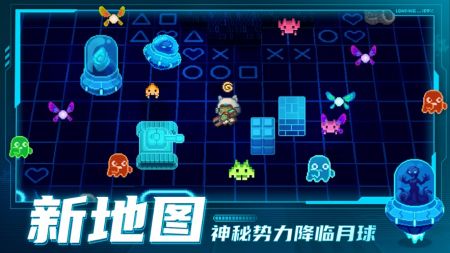 元气骑士前传最新版