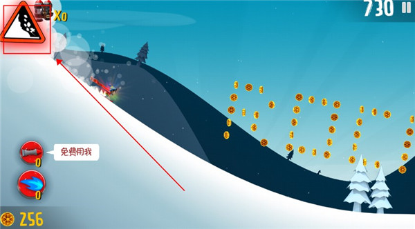 滑雪大冒险国际版