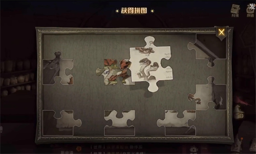 《哈利波特:魔法觉醒》成为一名优秀击球手的诀窍拼图位置