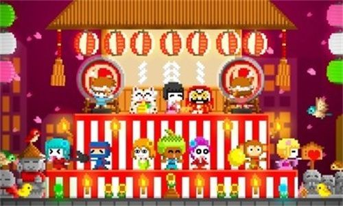 波古波古官方版截图2