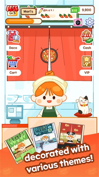 麻辣烫大师截图3