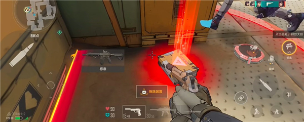 王牌战士2正式版