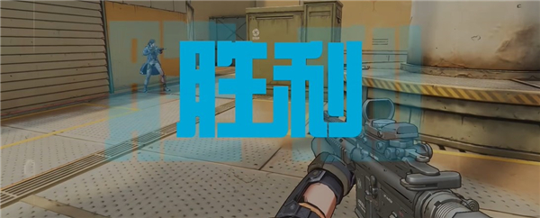 王牌战士2正式版