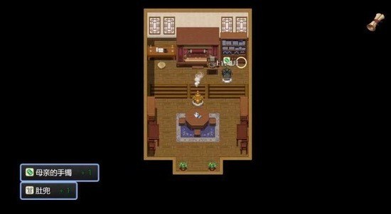 绯色修仙录安卓版