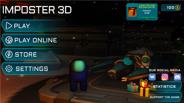 冒名顶替者3d