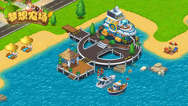 梦想农场官方正版