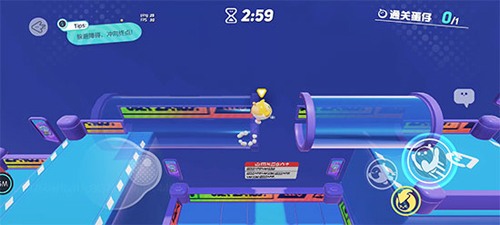 蛋仔派对国际服2024最新版