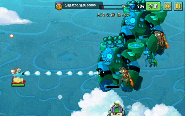 植物大战僵尸2国际版