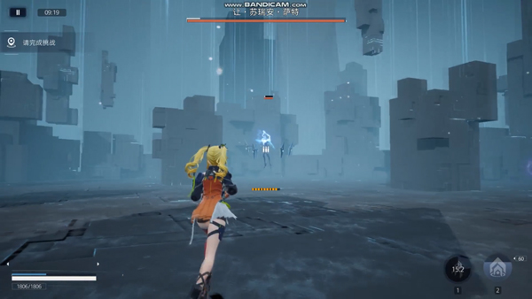 尘白禁区官方版