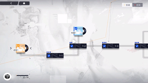 尘白禁区官方版