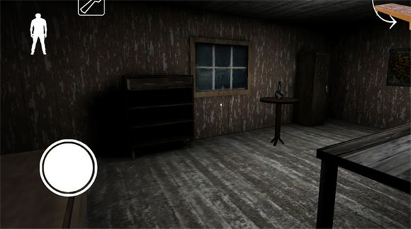 恐怖奶奶最新版