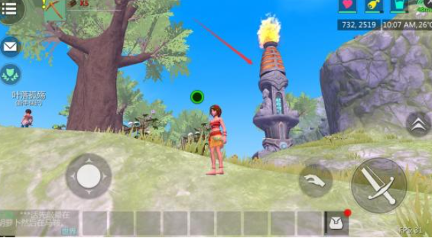 《创造与魔法》切换分线方法