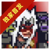 像素火影超凡版