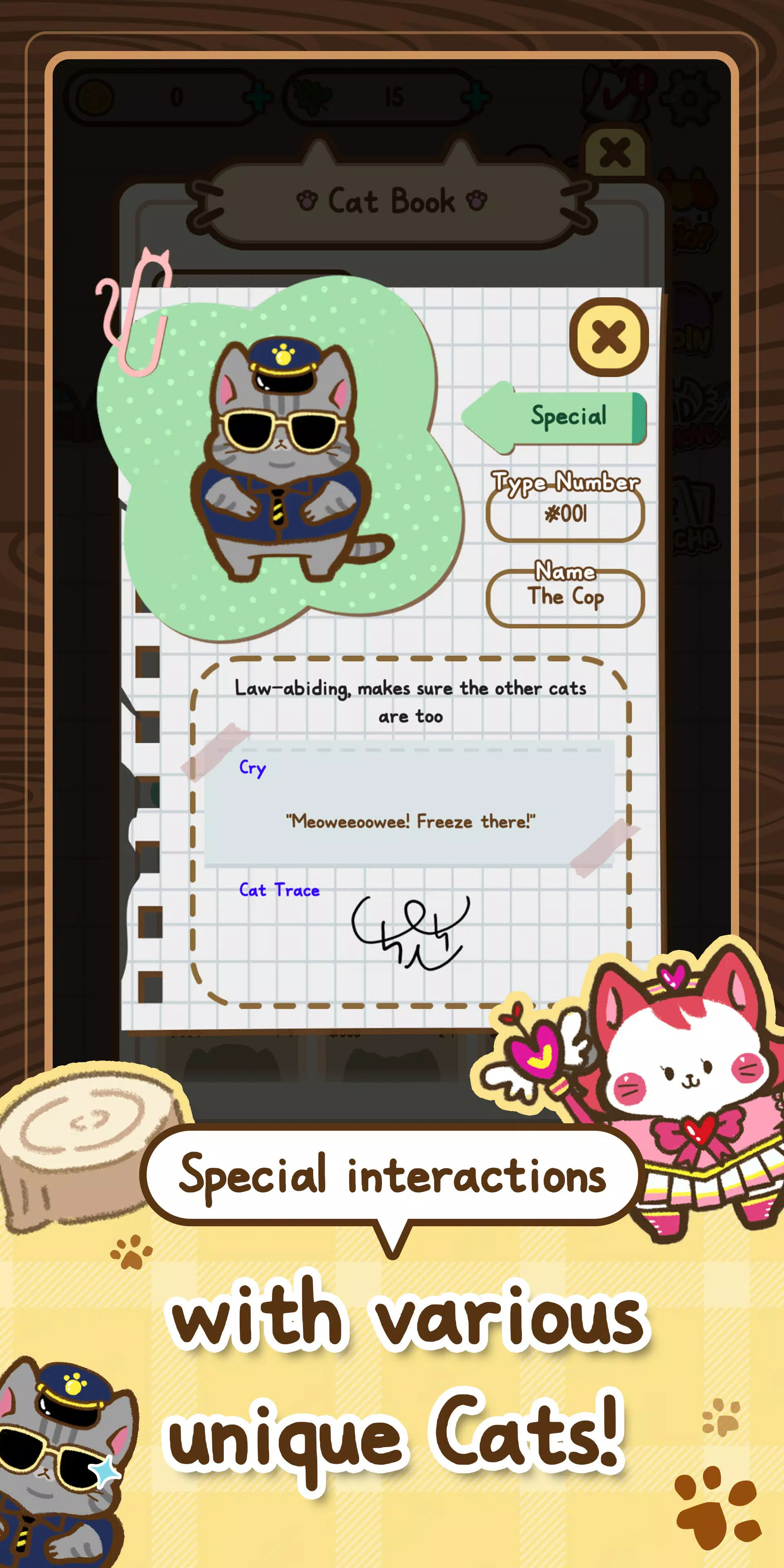 猫是MIOMIO截图1