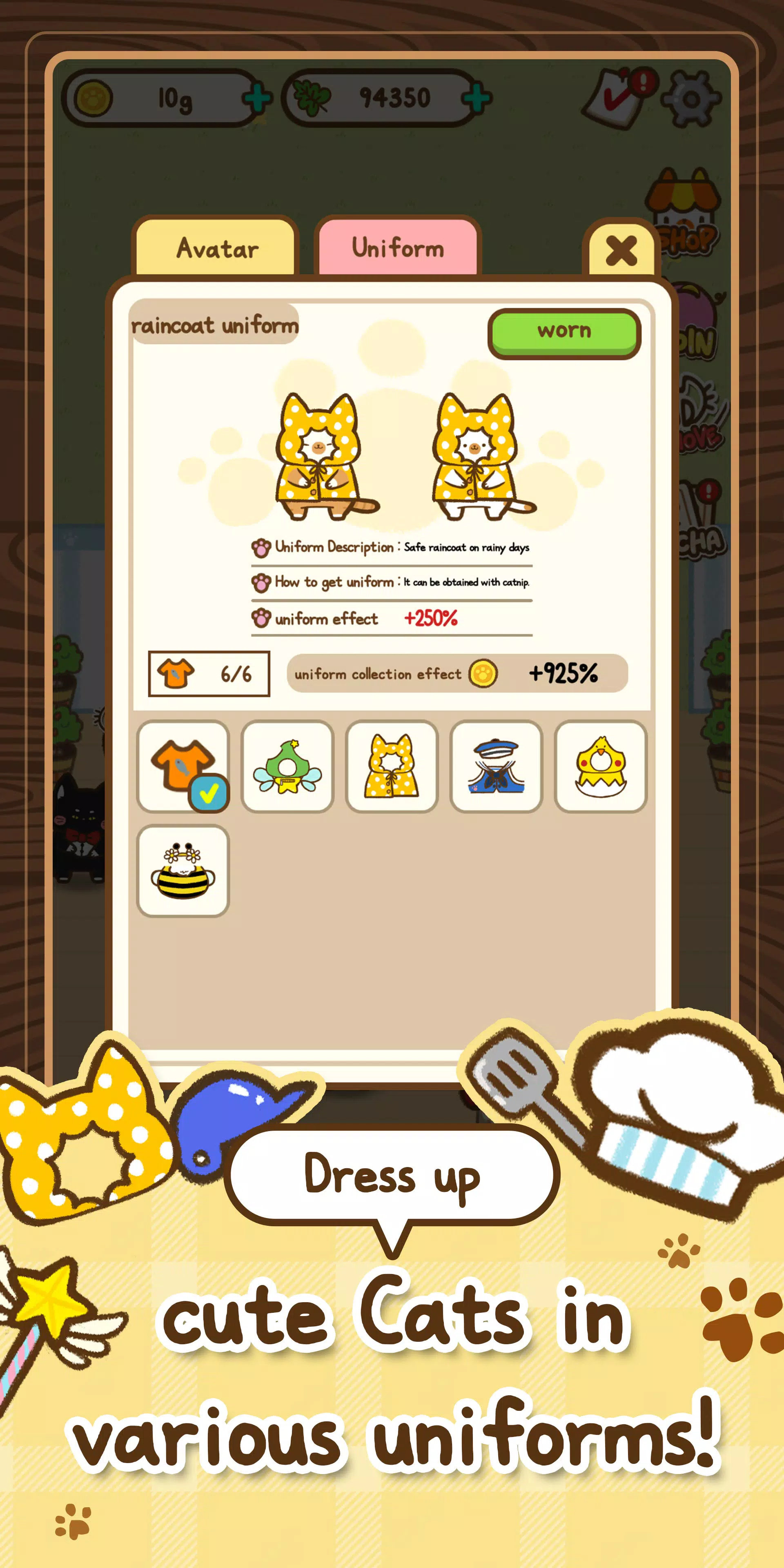 猫是MIOMIO