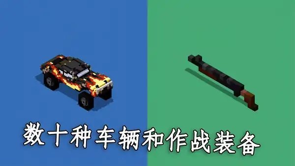 狂飙之路漂移大师截图3