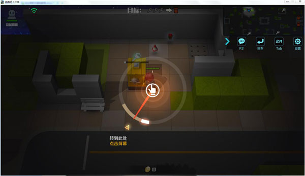 逃跑吧少年官方版