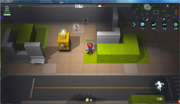 逃跑吧少年官方版