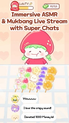 糖葫芦达人截图2