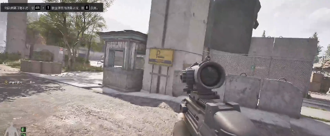 暗区突围：无限