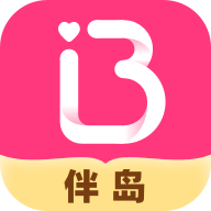 伴岛安卓版2.26.0