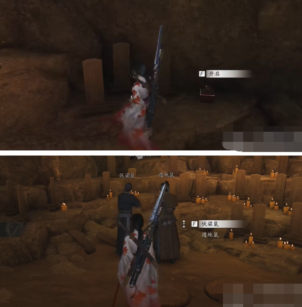 《燕云十六声》佛花与鼠上奇遇攻略