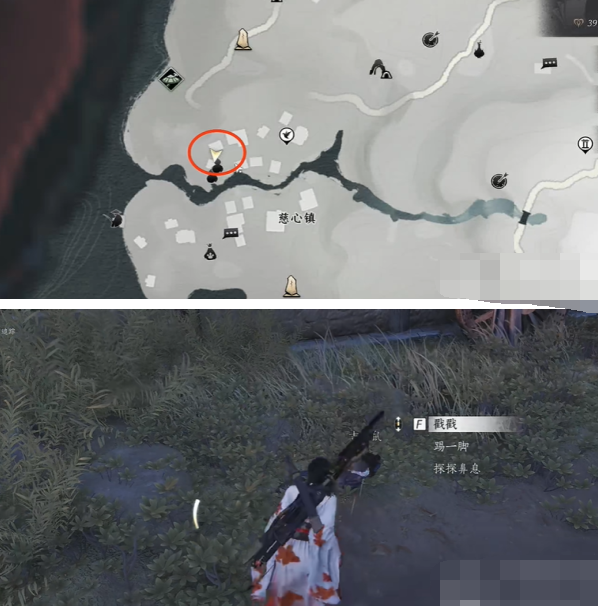 《燕云十六声》佛花与鼠上奇遇攻略