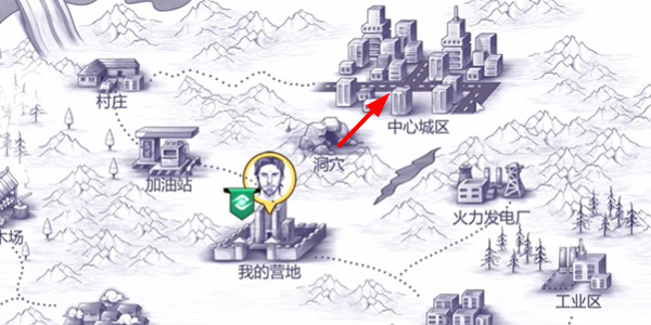 《阿瑞斯病毒2》下水道钥匙获取方法