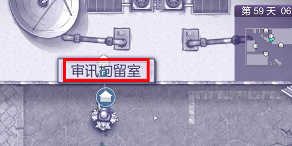 《阿瑞斯病毒2》下水道钥匙获取方法