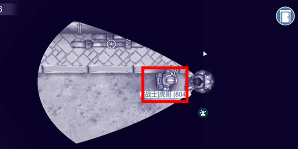 《阿瑞斯病毒2》下水道钥匙获取方法