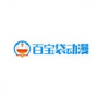 百宝袋动漫最新版2.0