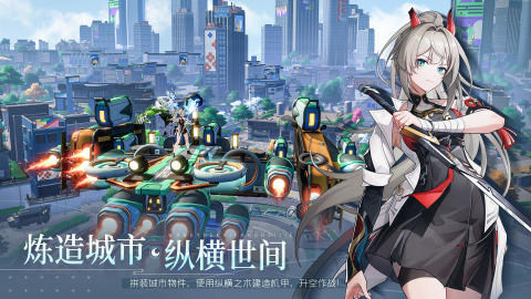 望月