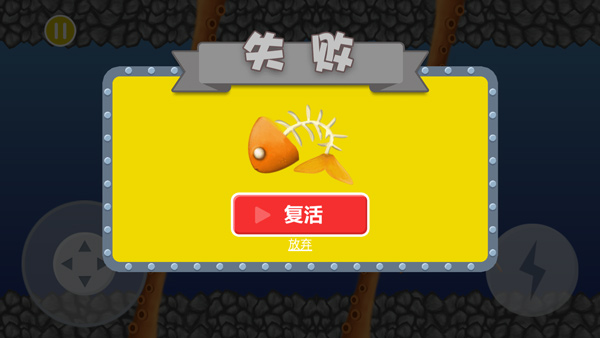 吞食天地2手机版