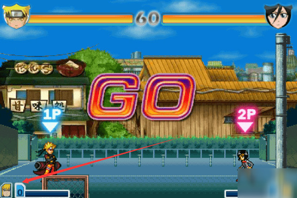 死神VS火影官方版