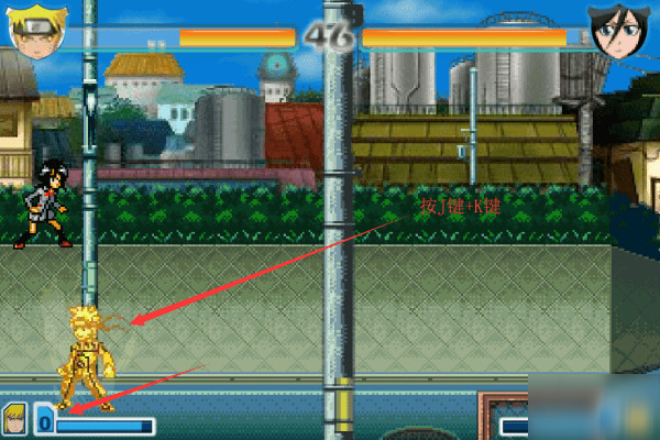 死神VS火影官方版