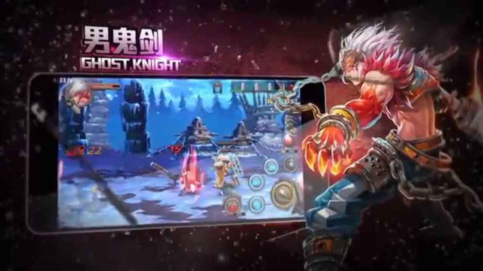 地下城与勇士官方版