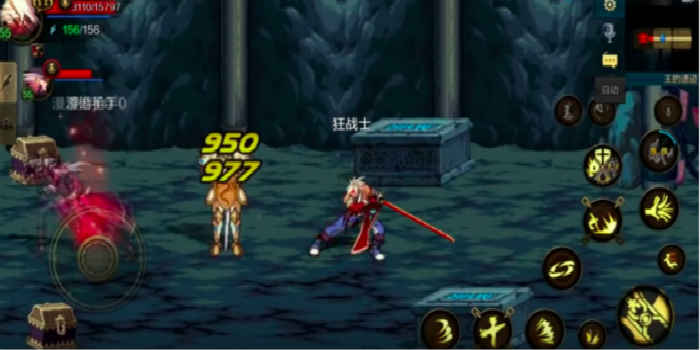 地下城与勇士官方版