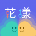 花漾交友最新版1.0.5
