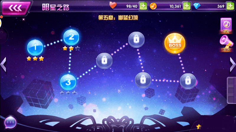 全民乐舞