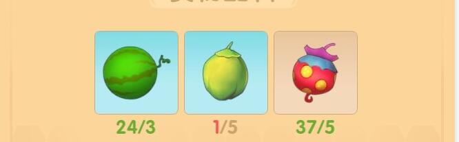 《摩尔庄园》汤米工头位置介绍