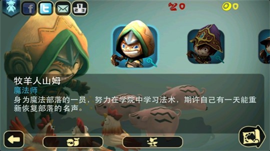 奇幻射击最新版