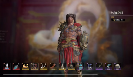 《永劫无间手游》互通皮肤一览