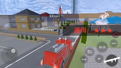 仔仔吃鸡派对截图2