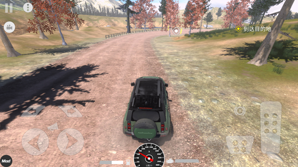 越野大师正版