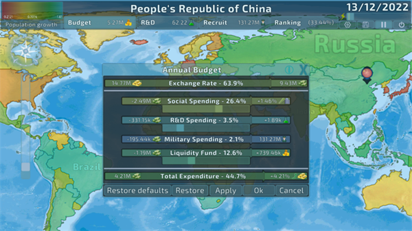 dummynation官方版